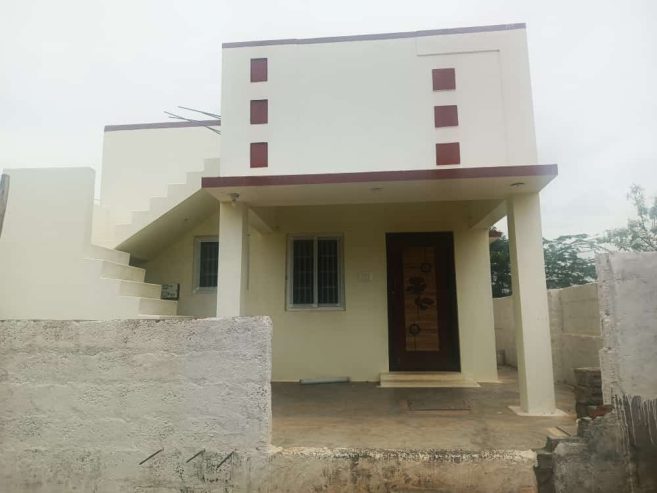 5.30 cent 1bhk House For Sale