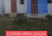 10 lakhs to 20 lakhs Low Budget House For Sale