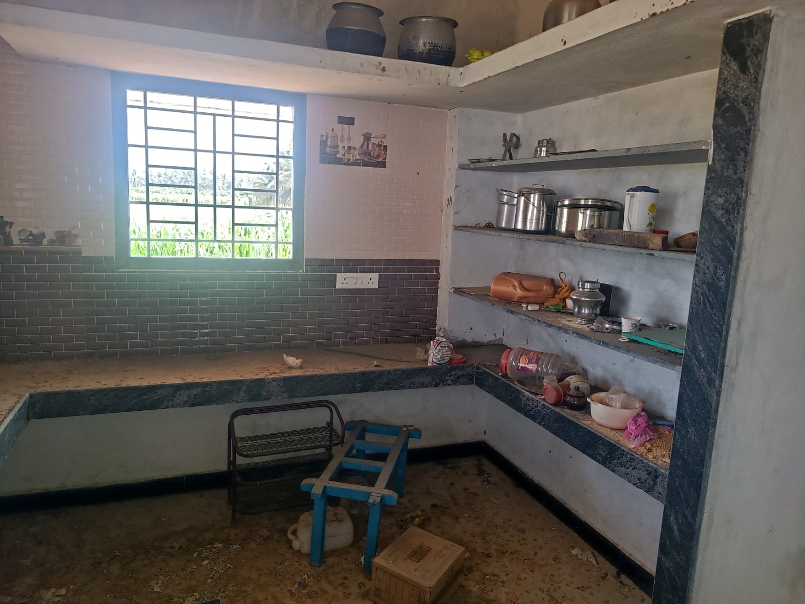 Bank property For sale 5cent 2bhk house 17 lakhs only