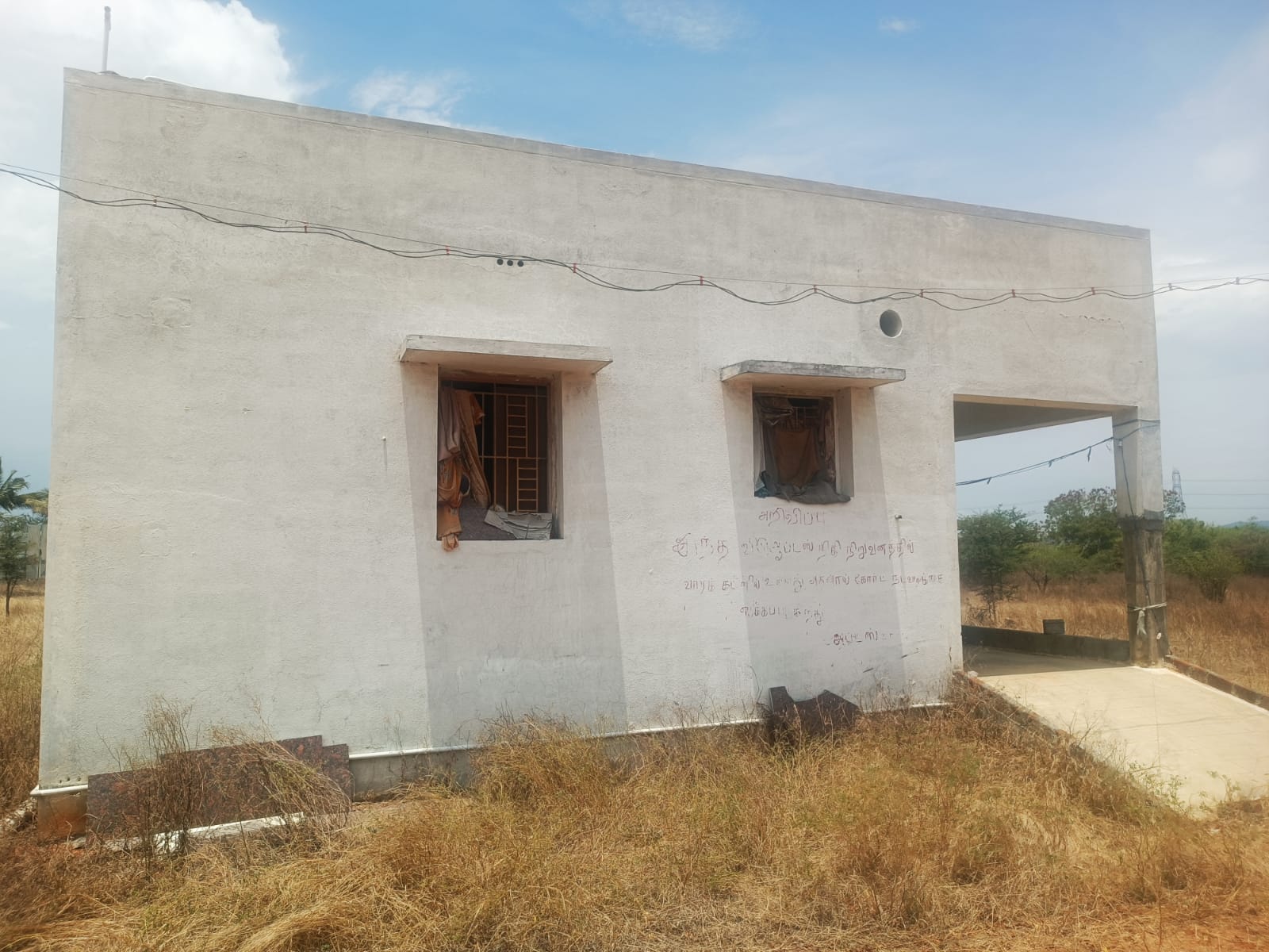 2.75 cent 1bhk house for sale 10 lakhs only